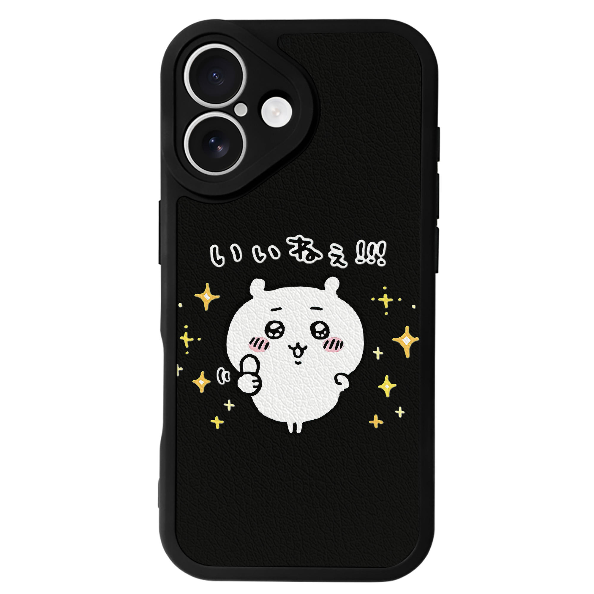 （画像用） ちいかわ ちいかわ Chii-kawa chiikawa 【iPhone 16シリーズ対応】シリコンスマホケース（レザー調） 材質：シリコン